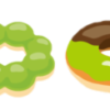 Matcha Donuts